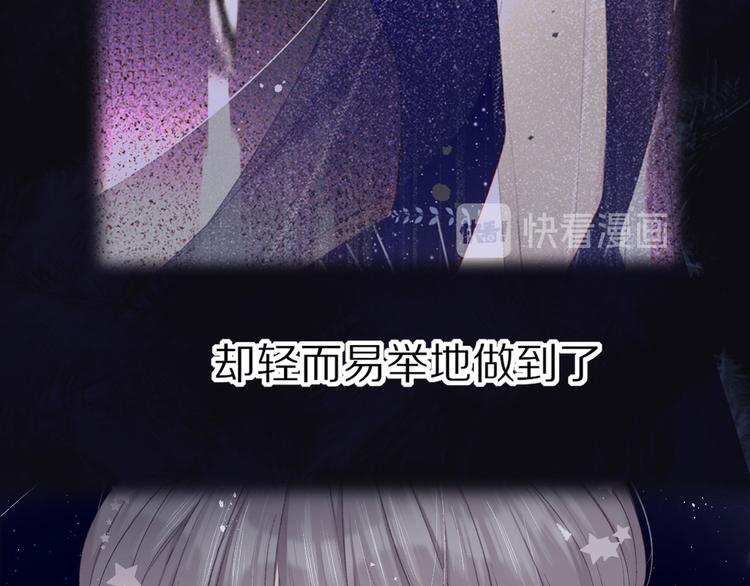 第39话 对峙100