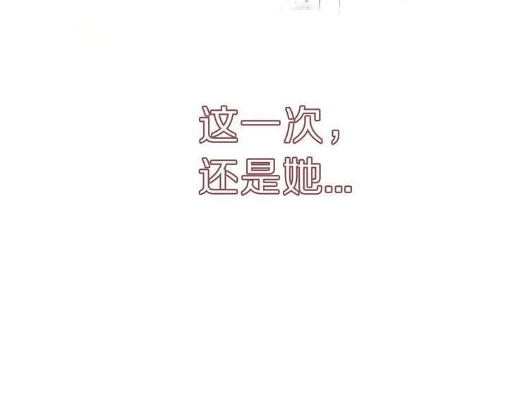 第10话 最强练习生？74