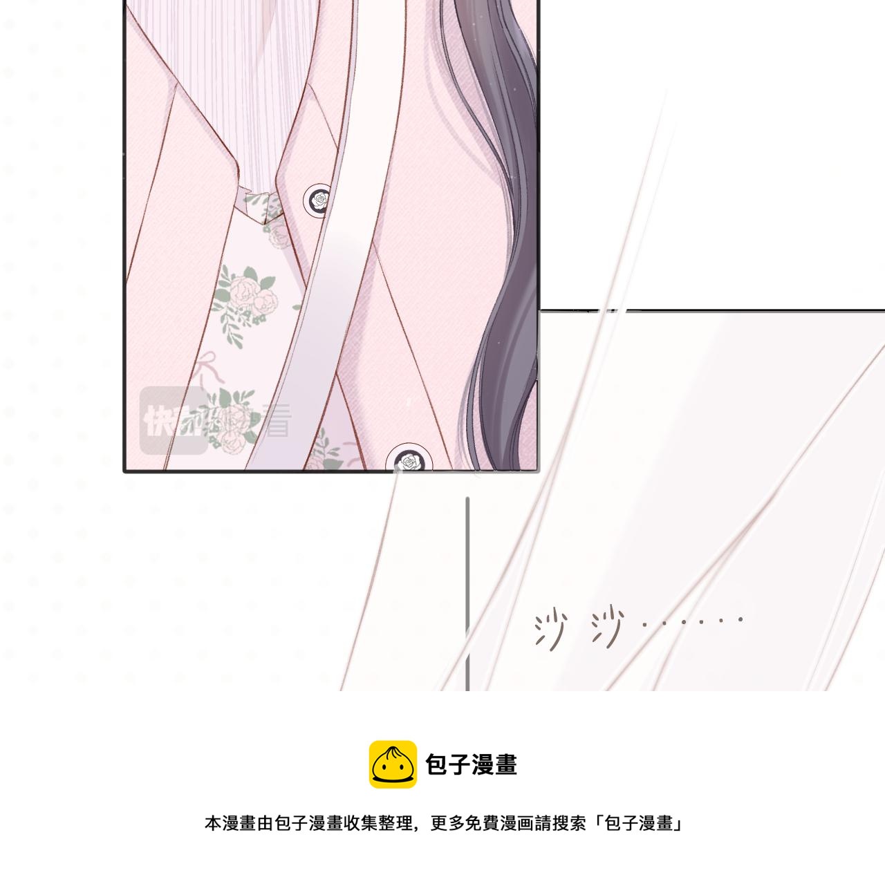 第118话 落樱64