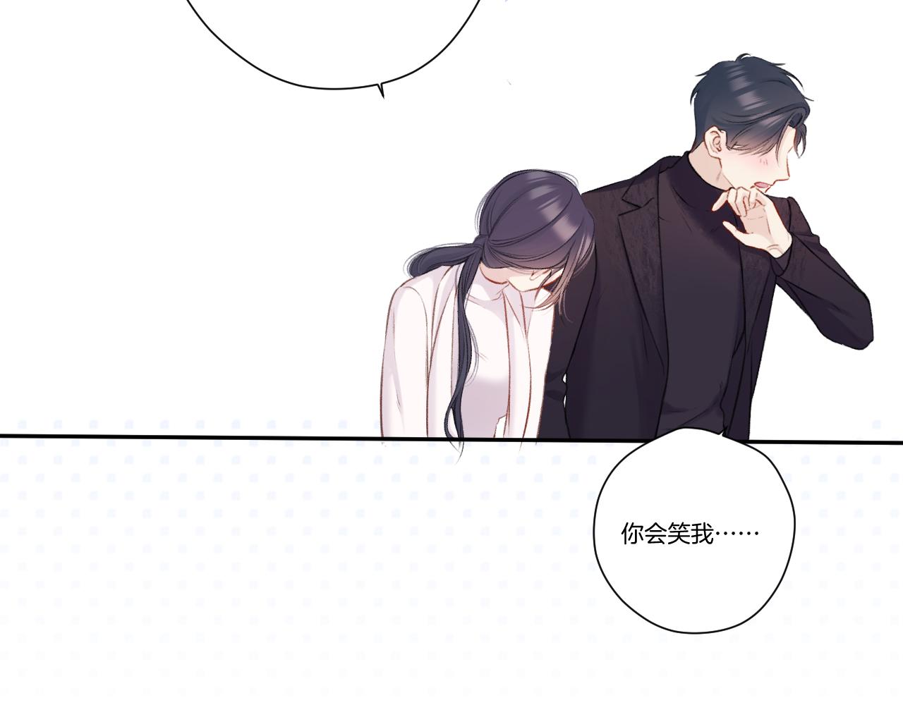 第121话 利己58