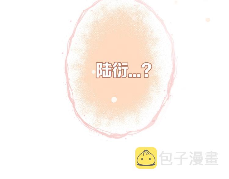 第7话 那个雨天89