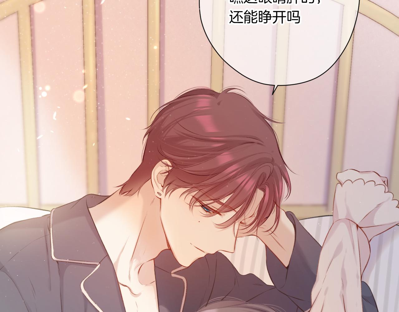 第114话6