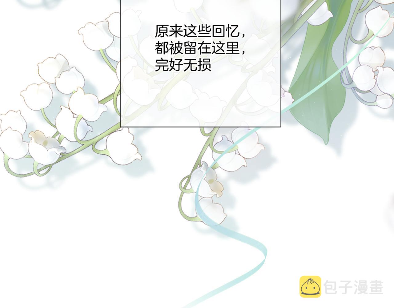 第118话 落樱54