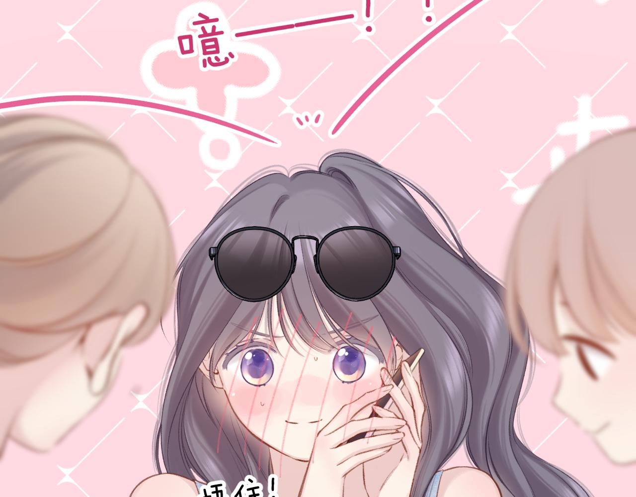 第129话 走过了人山人海79