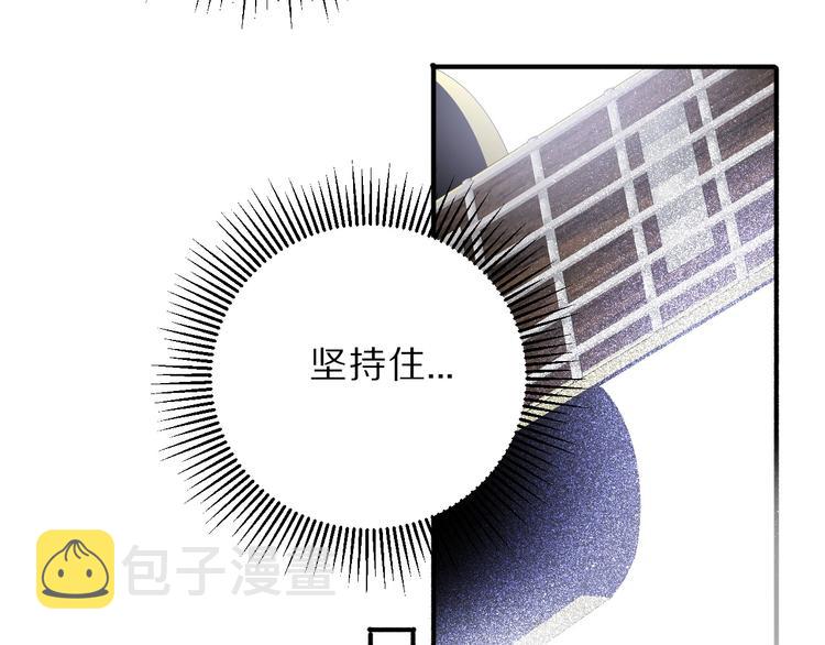 第10话 最强练习生？51