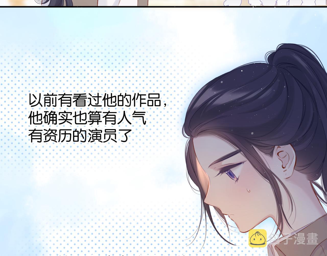 第104话 哥62