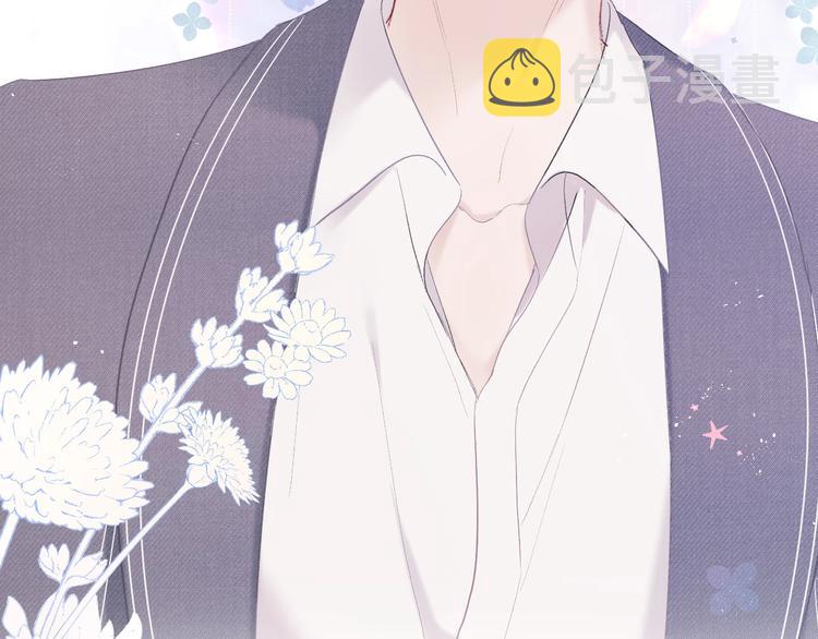 第36话 画不出来啦！qwq67