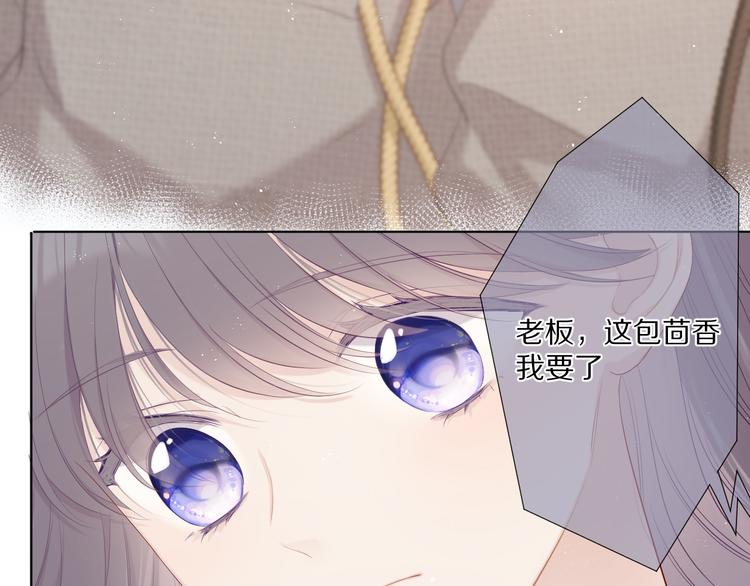 第48话 愤怒的崽？！60