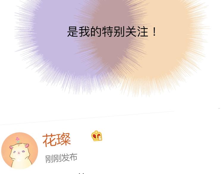 第13话 抢夺95