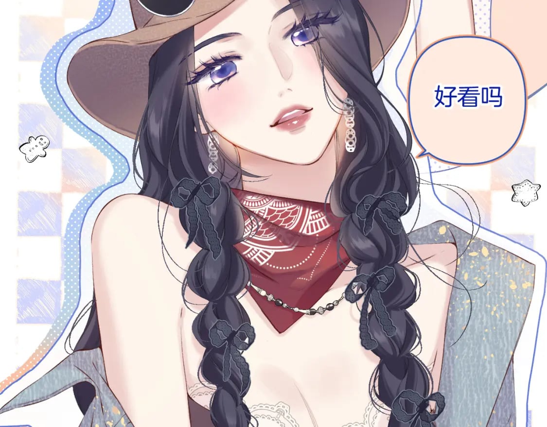日常13 花火3
