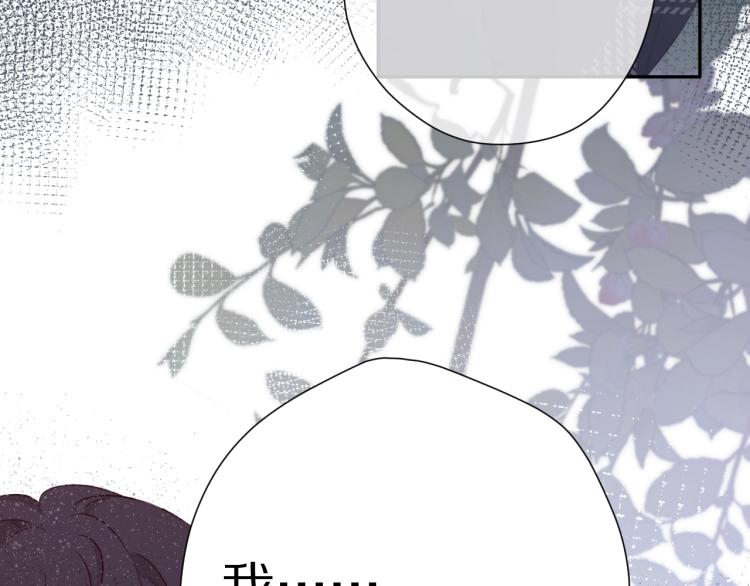 第87话 决心77
