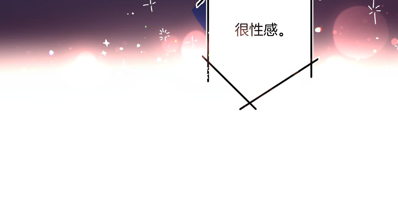 第129话 走过了人山人海99