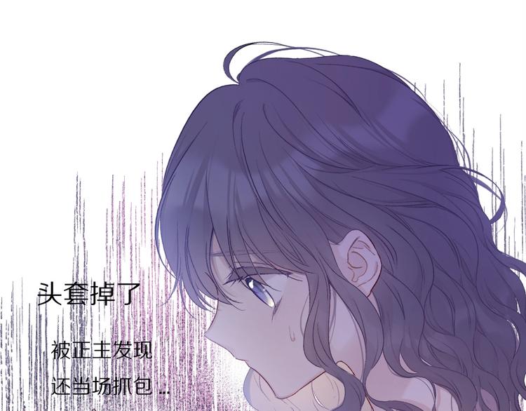 第26话 难以自已6