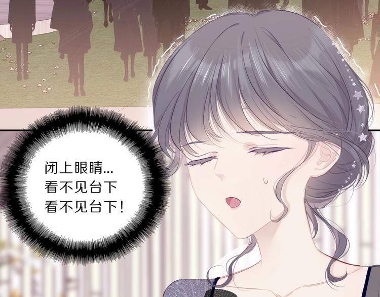 第38话 父亲39