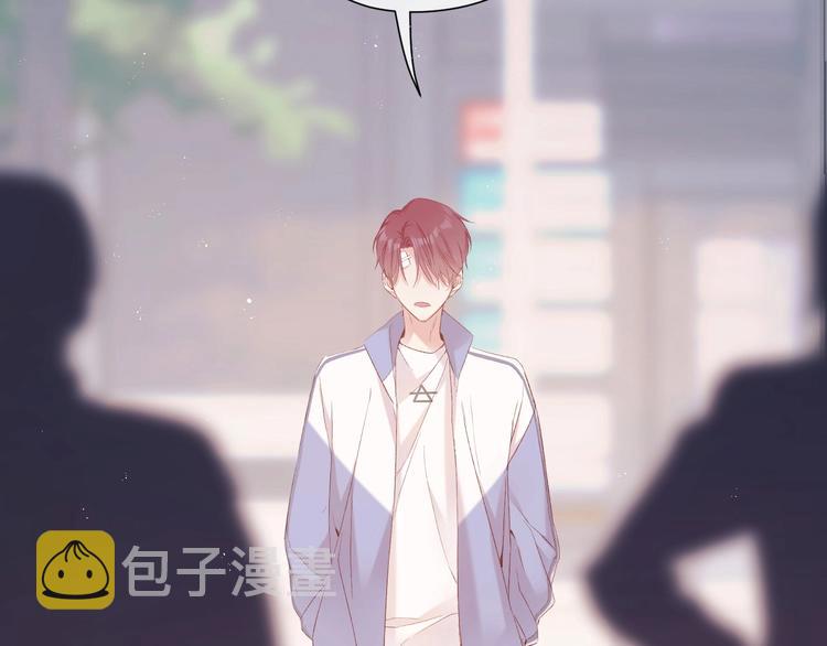 第58话 校霸往事95