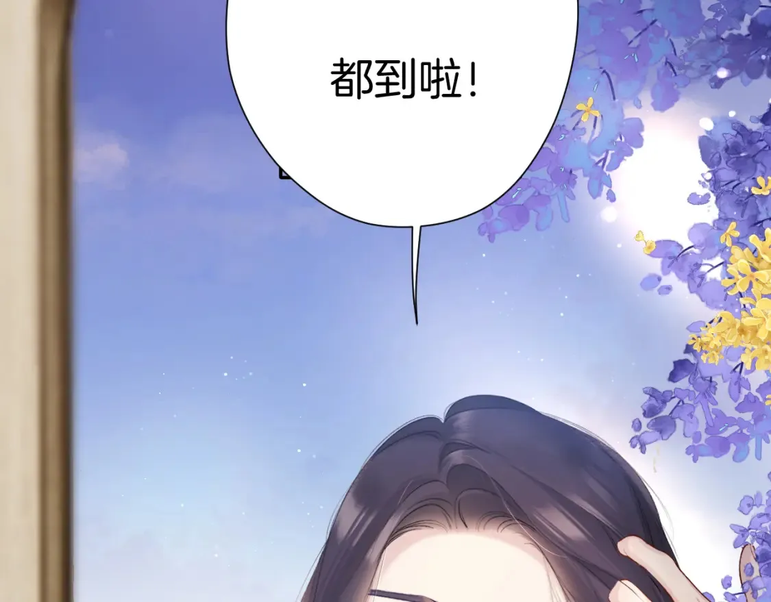 日常篇3 难耐18