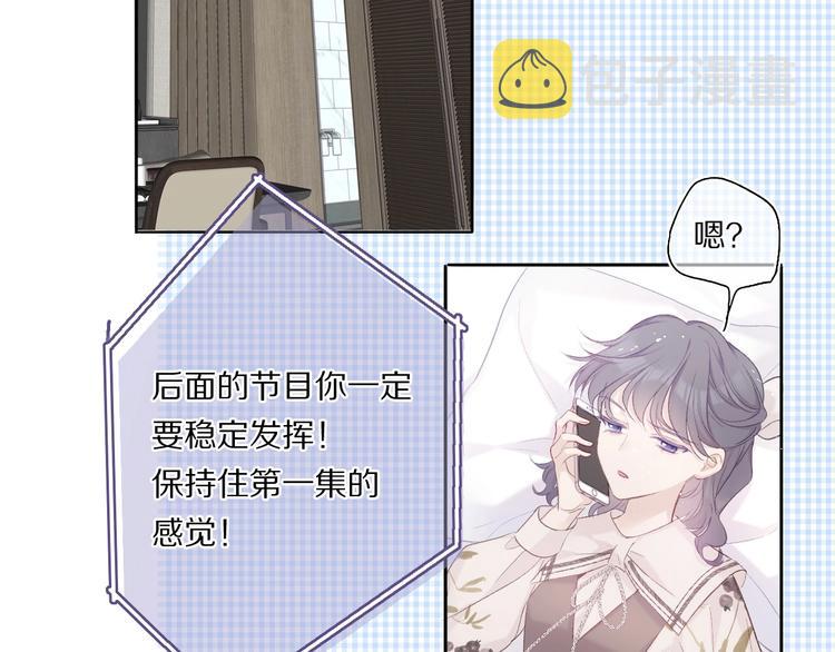 第31话 我·要·赢19