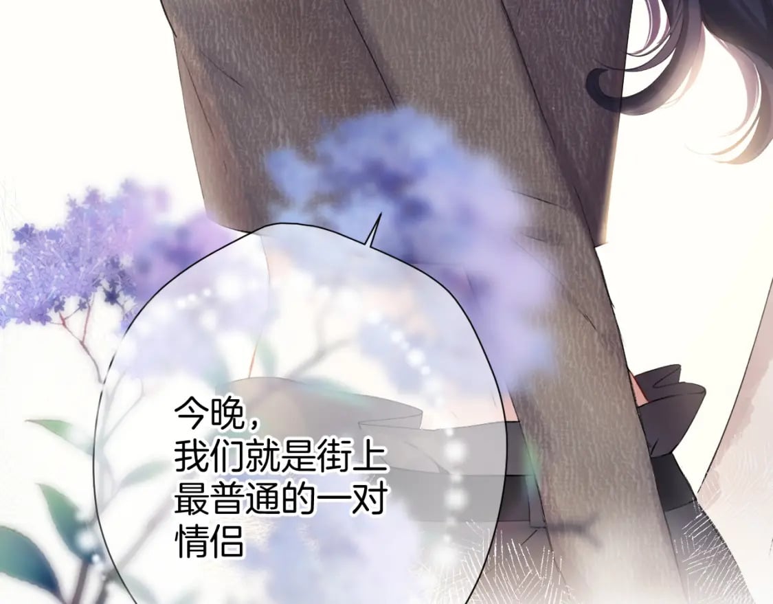 日常13 花火11