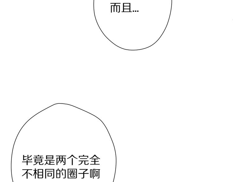 第56话 兄弟相认40
