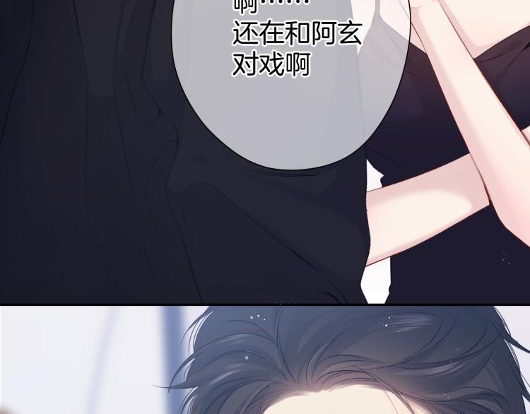 第96话 忍耐22