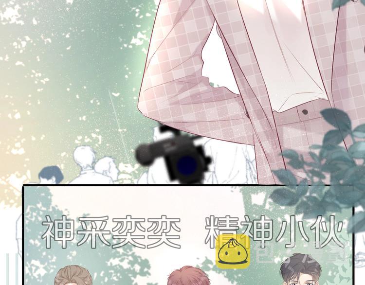 第20话 秘密62