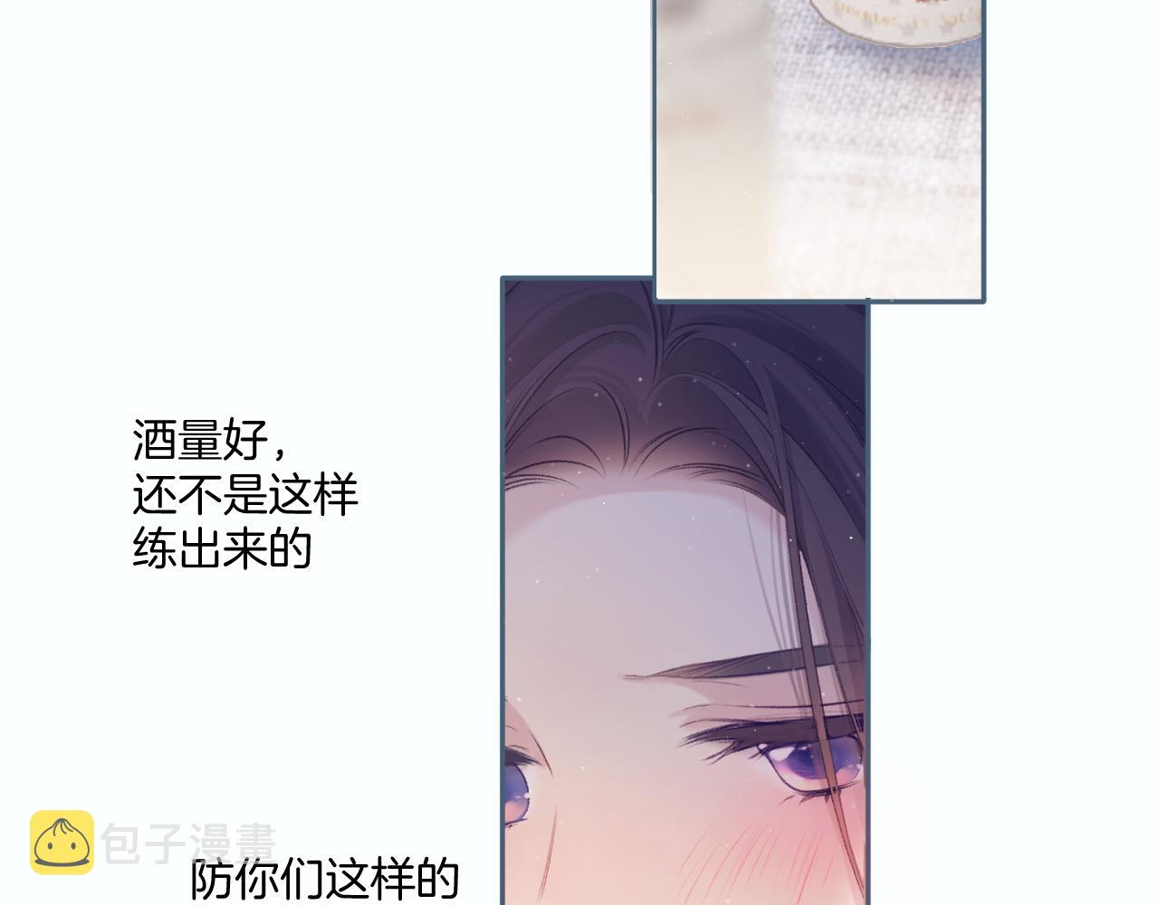 第108话 LAST DROP41
