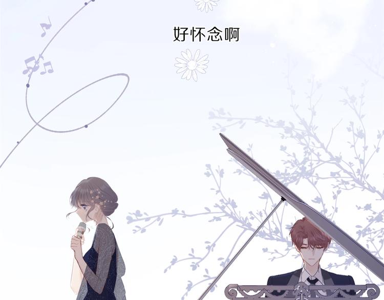 第38话 父亲52