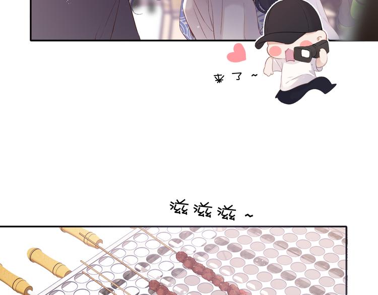 第80话 摸摸5