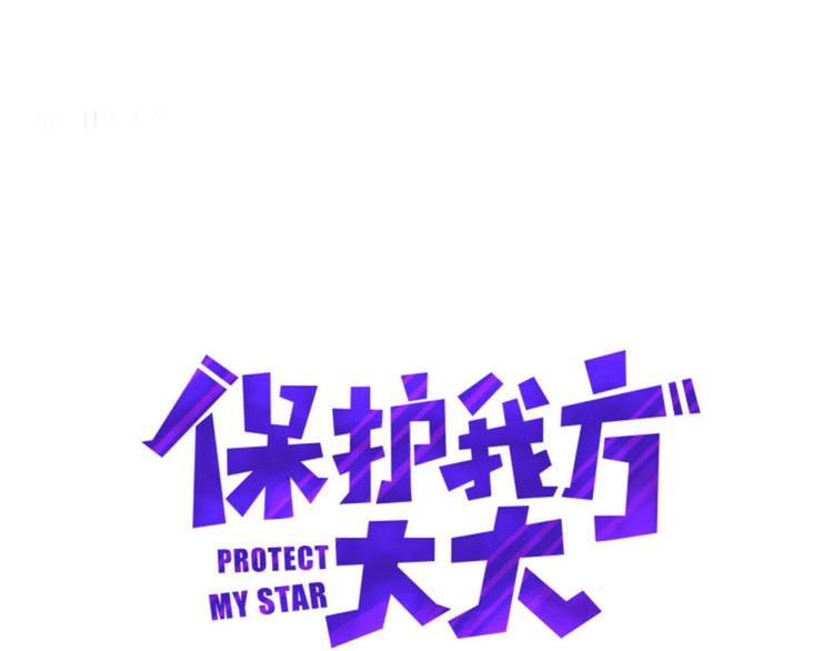 第16话 奶狗战争0
