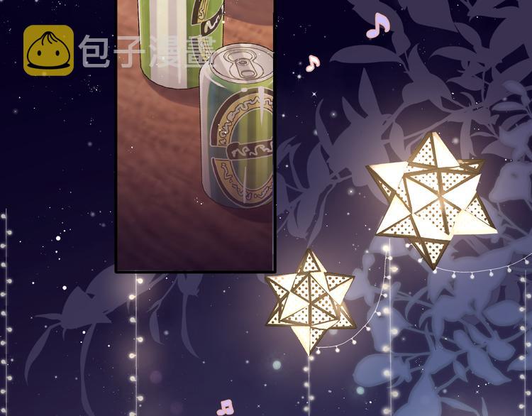 番外 最初（父母番外下）11