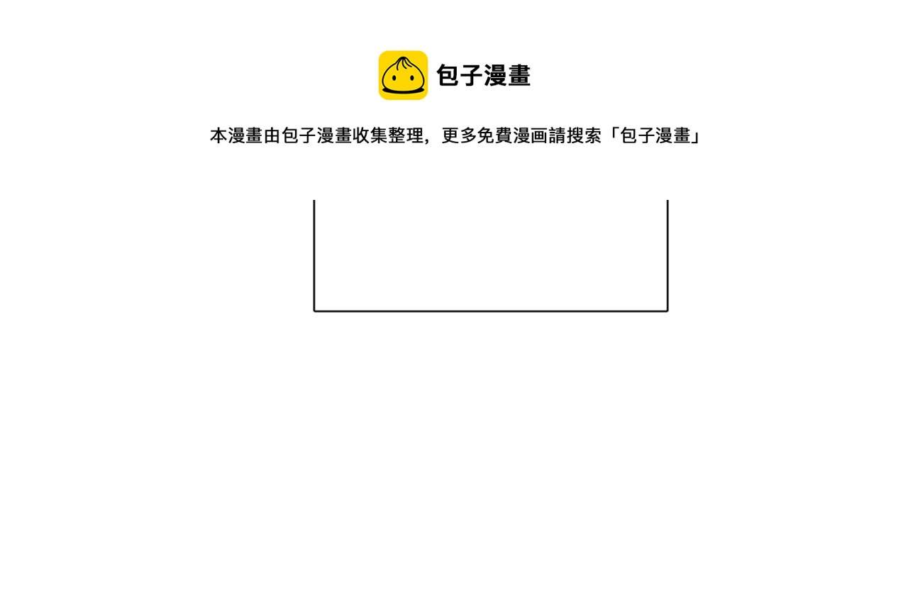 第124话 我的小狗80