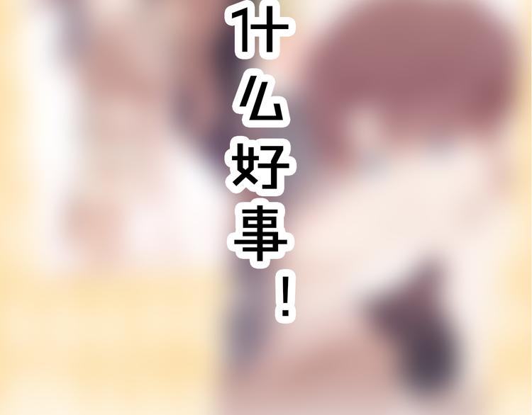 第39话 对峙120