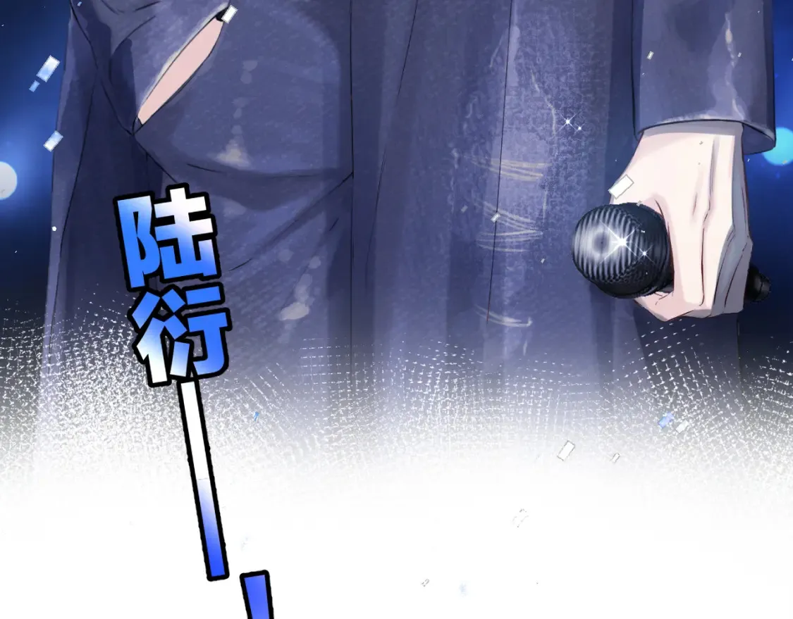 番外最终话 幸福133