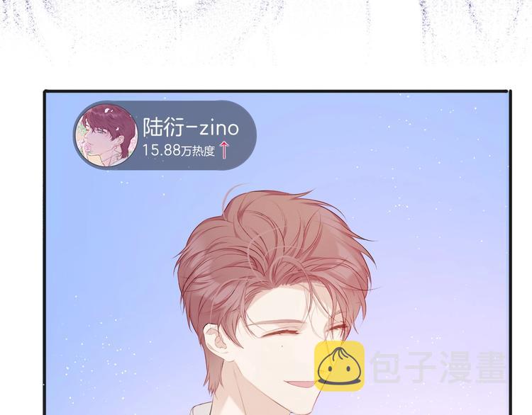 第22话 出卖美色58