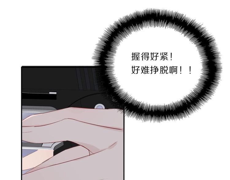 第35话 落幕10