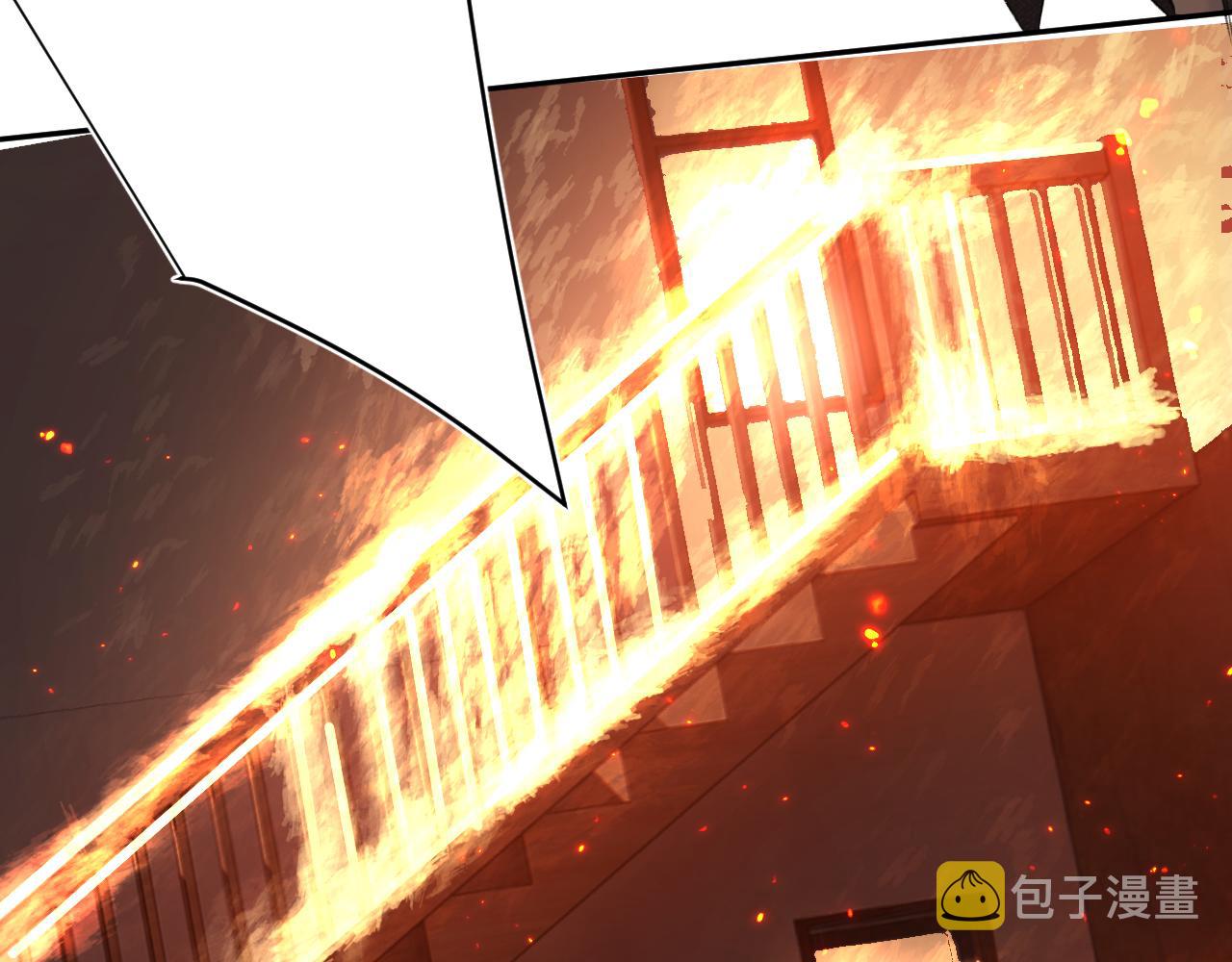 第105话 答应16