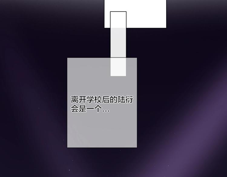 第1话 翻身11