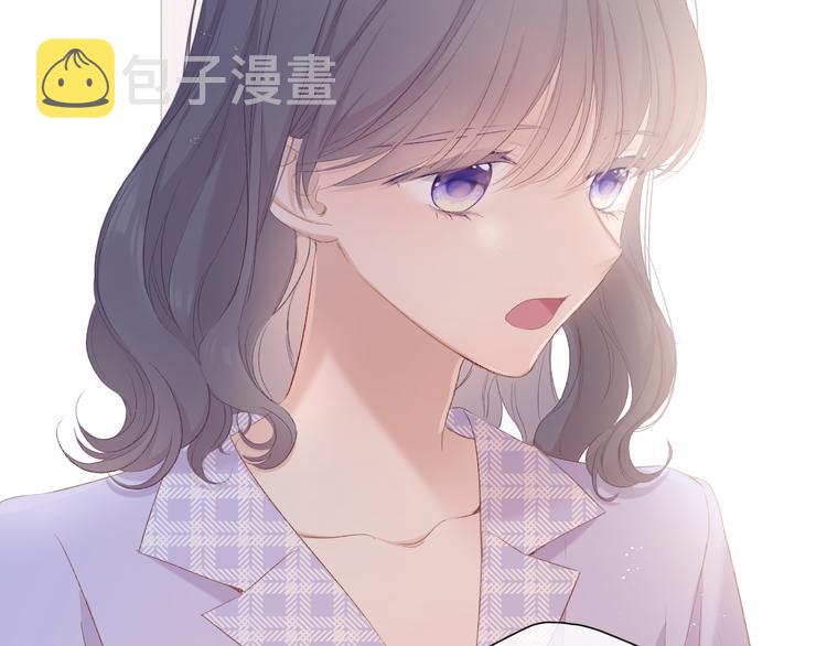 第68话 只是搭档？47