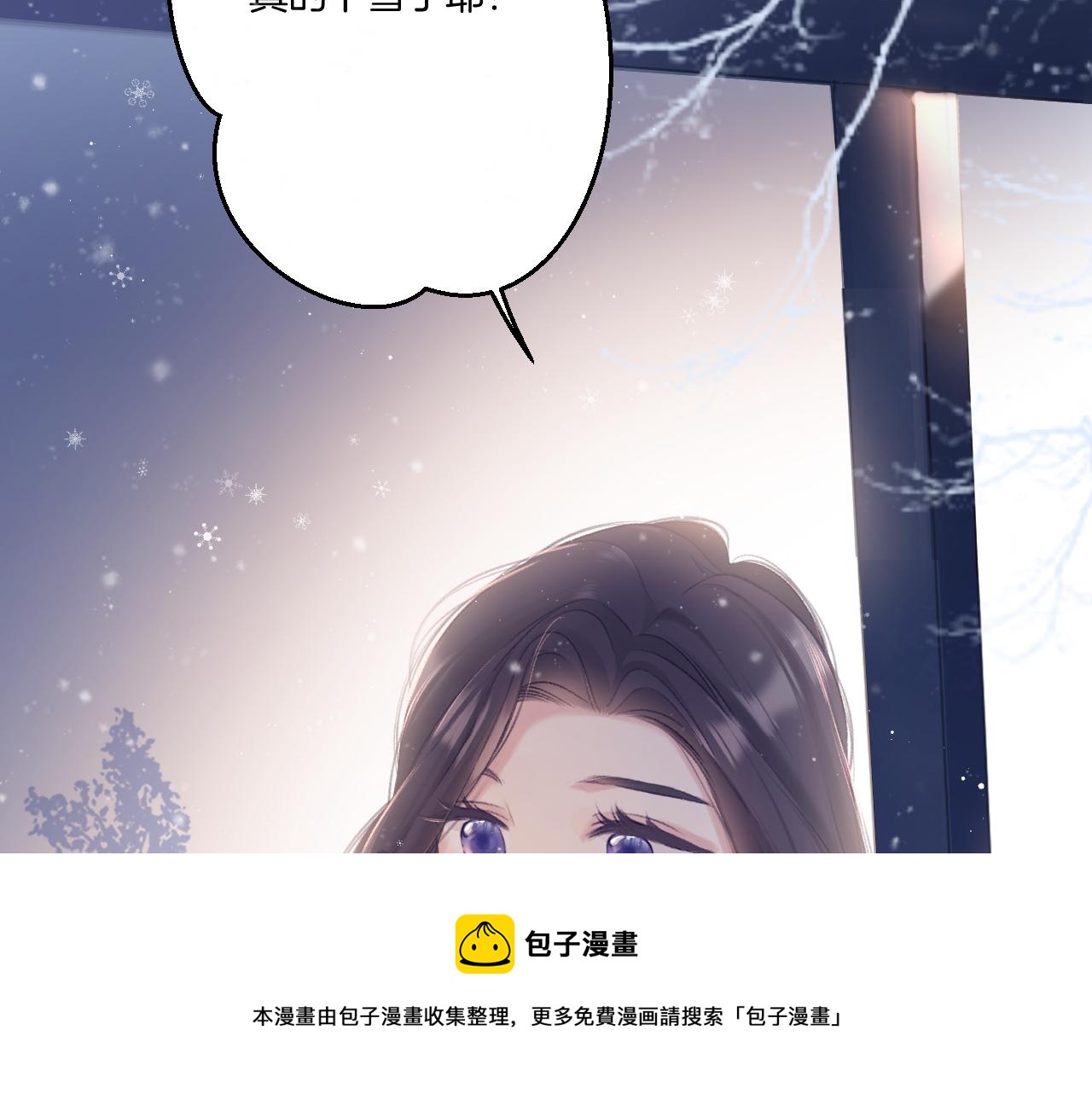 第116话 啵（下）20