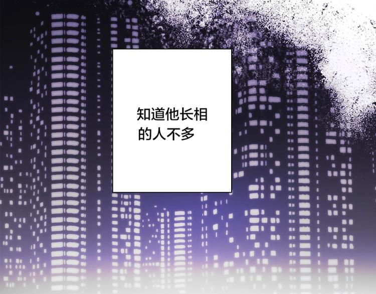 第1话 翻身9