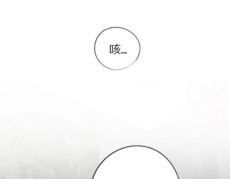 第4话 捣蛋鬼音乐节55