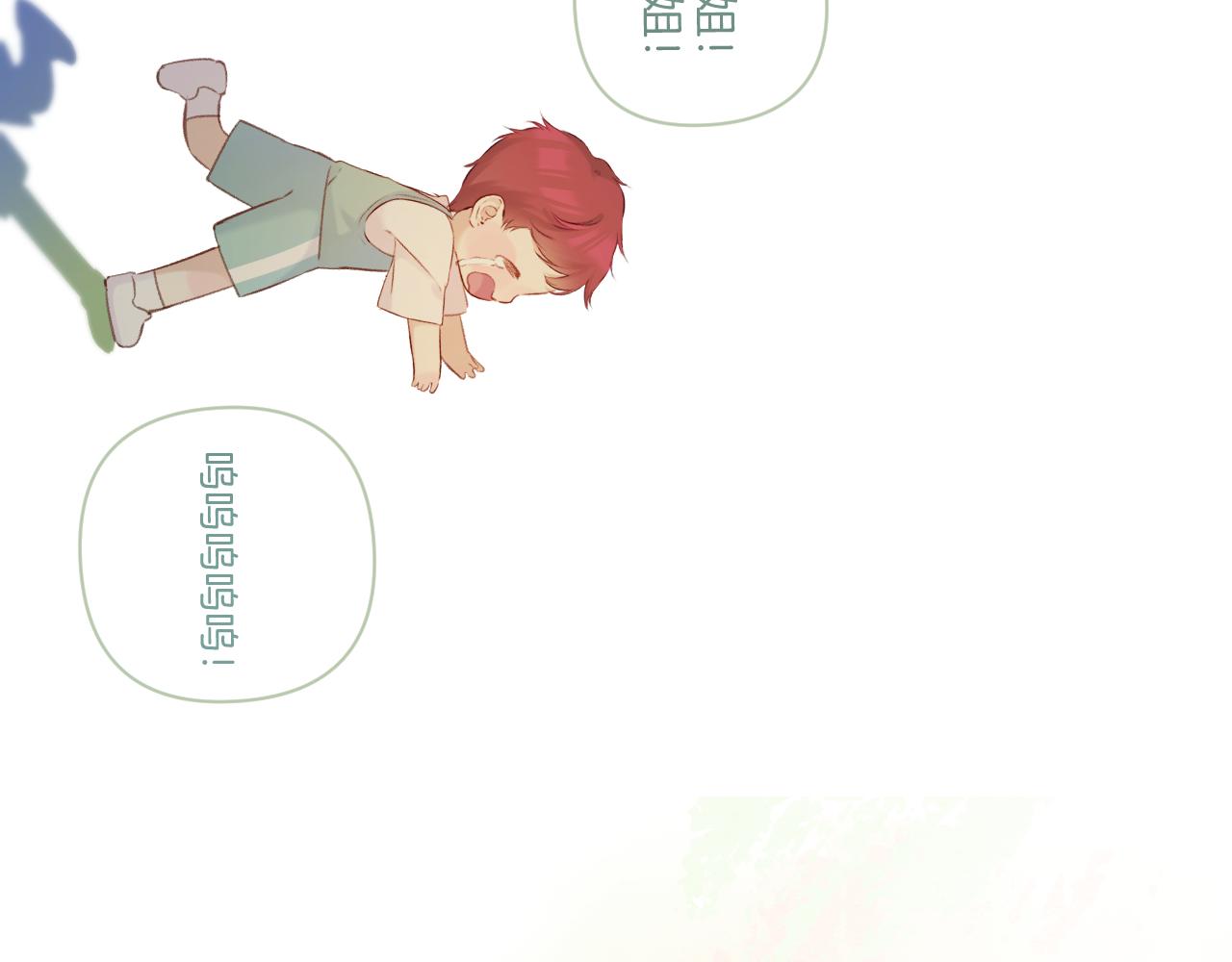 第141话 归宿97