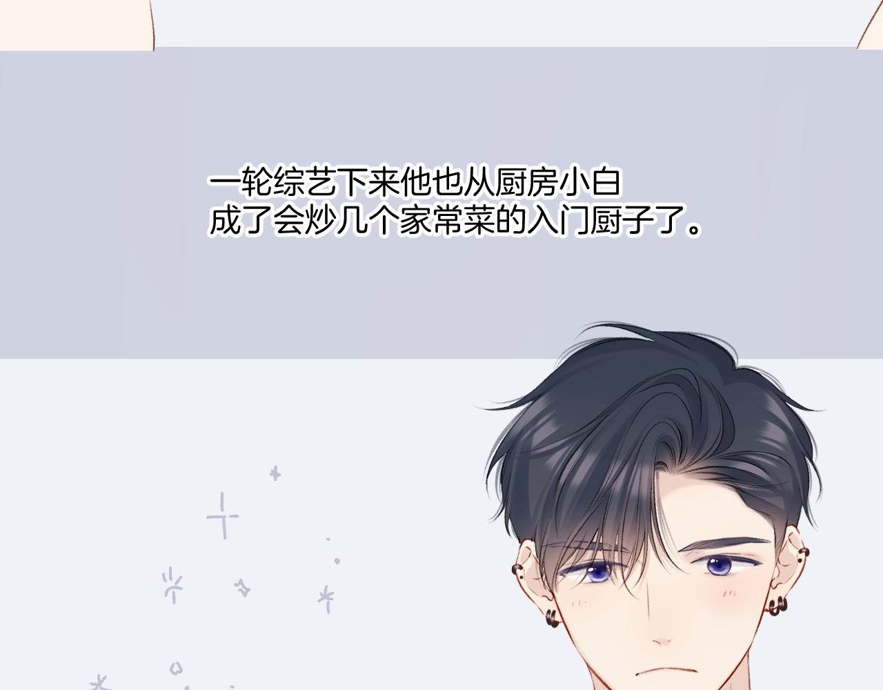 第129话 走过了人山人海16