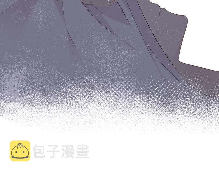 番外 樱花酒（下）119