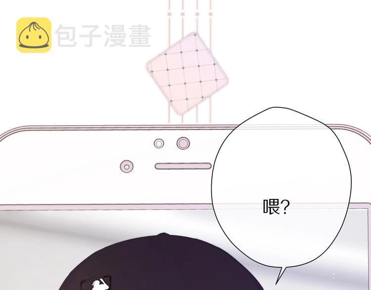 第64话 反攻攻势！97