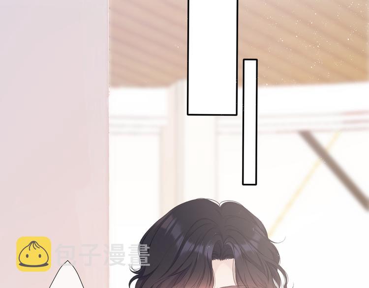 第68话 只是搭档？83