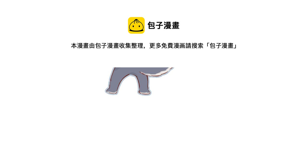 第115话 啵（上）56