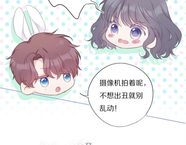 第26话 难以自已30