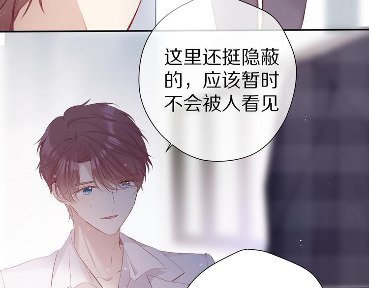 第86话 娃娃51