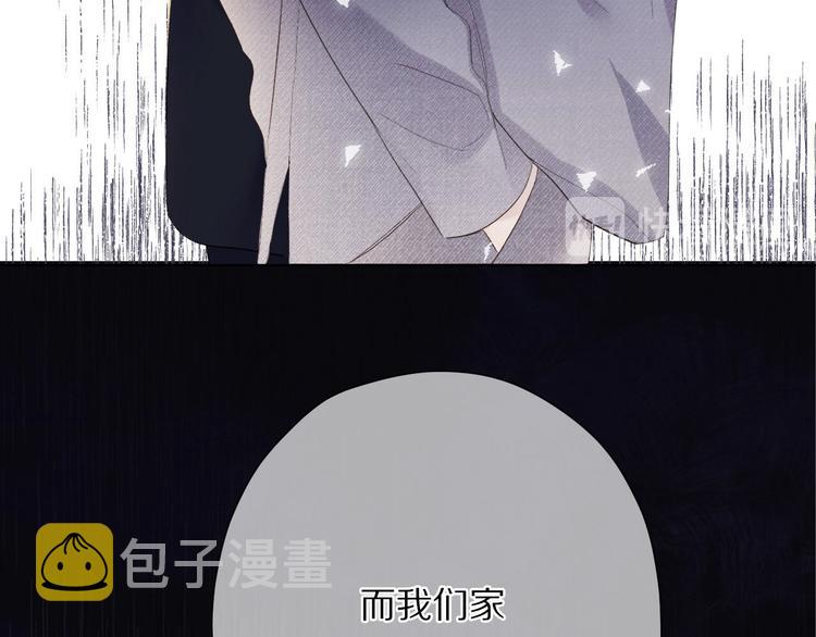 第39话 对峙70